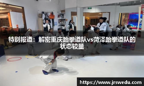 VSport官网入口vsport体育在线官网