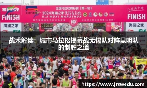 VSport官网入口vsport体育在线官网