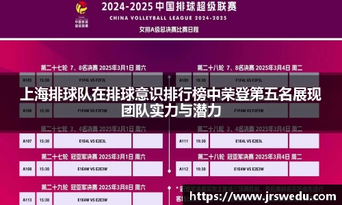 VSport官网入口vsport体育在线官网
