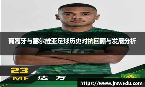VSport官网入口vsport体育在线官网