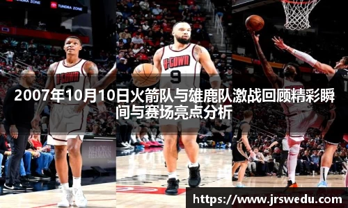VSport官网入口vsport体育在线官网