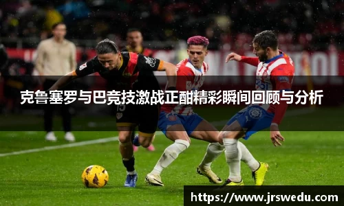 VSport官网入口vsport体育在线官网
